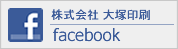 Facebooky[W@ ˈ